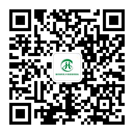 微信图片_20210827171139.jpg