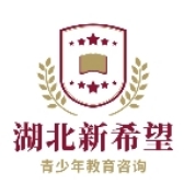 新希望青少年教育特训基地