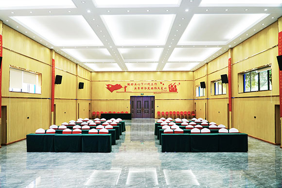会议厅