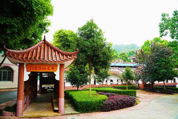 文化亭